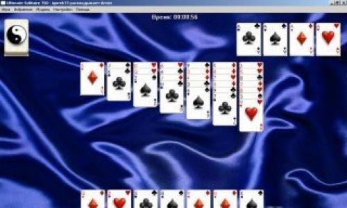 Download card games (solitaire)
