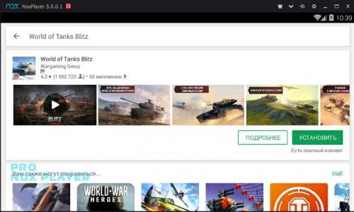 Hacked WoT Blitz Descărcați jocuri pentru tabletă World of Tanks